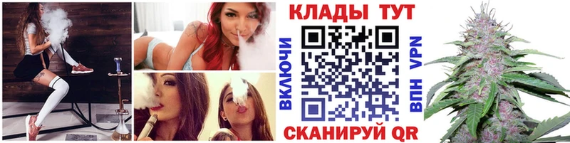 Купить наркотики сайты Уфа Галлюциногенные грибы  Каннабис  Кокаин  Меф мяу мяу  KRAKEN как зайти  ГАШИШ 