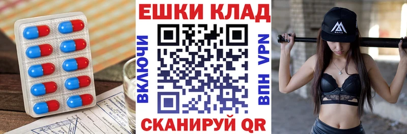 OMG ссылка  Уфа  Ecstasy DUBAI  наркотики 