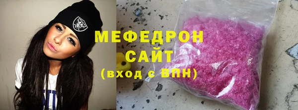 ALPHA PVP Белоозёрский