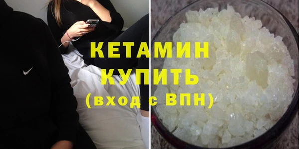 прущие грибы Белокуриха