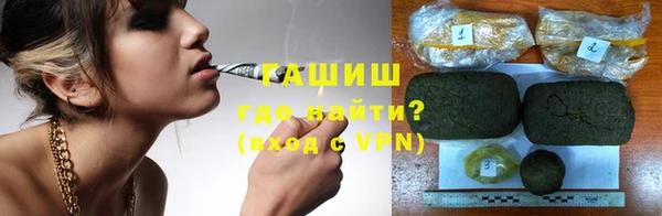 прущие грибы Белокуриха