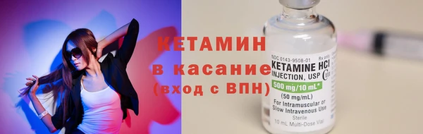 ALPHA PVP Белоозёрский