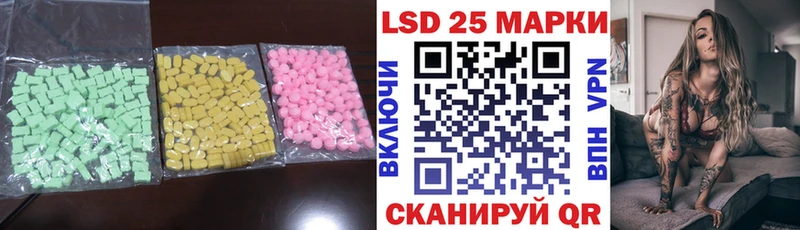 где купить наркоту  Уфа  ЛСД экстази ecstasy 
